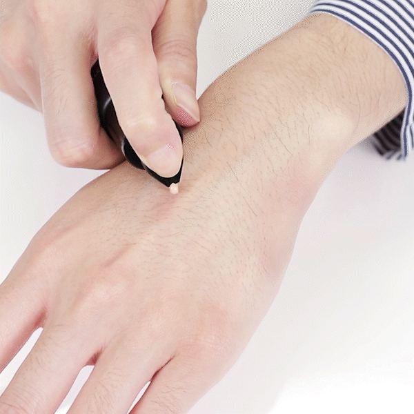 男士清爽BB乳液 BB Lotion